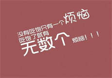 英雄联盟手游怎么设置区域排名
